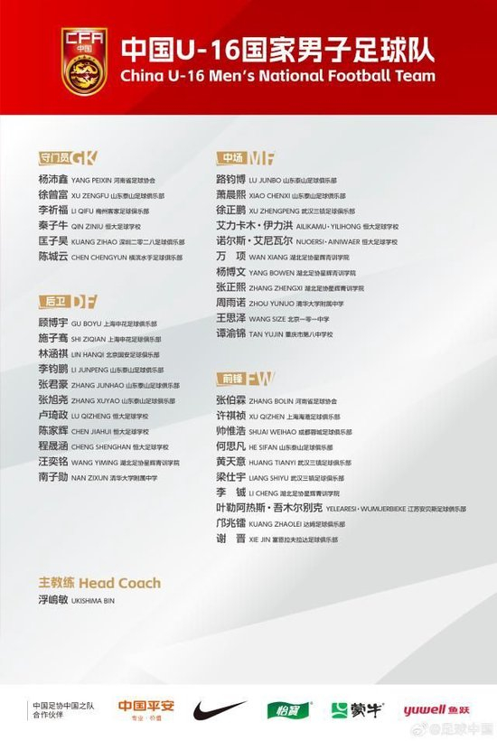 HJC888黄金城是中国领先的实名制社交网络平台图片展示
