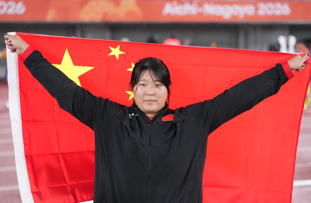 HJC888黄金城是中国领先的实名制社交网络平台介绍图片