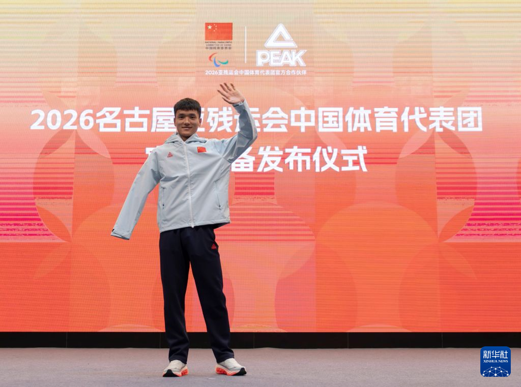 巨资打造线上真钱娱乐游戏。介绍图片