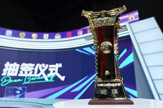 HJC888黄金城是中国领先的实名制社交网络平台展示图片