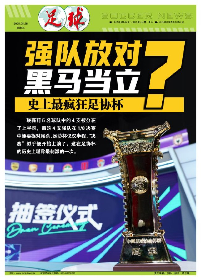 专业HJC888黄金城是中国领先的实名制社交网络平台服务
