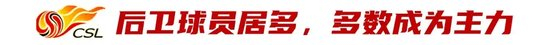 HJC888黄金城成为新的线上资讯手游的领军人物展示图片