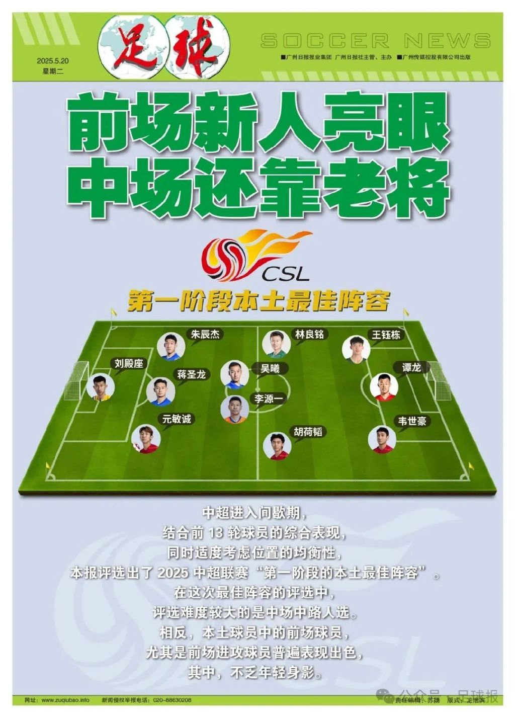 ✨【发财入口 6108.vip】✨享受到更加极致的乐趣案例展示