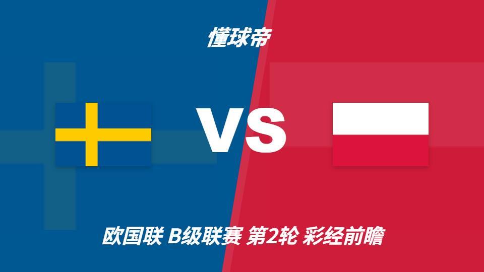 巨资打造线上真钱娱乐游戏。相关图片