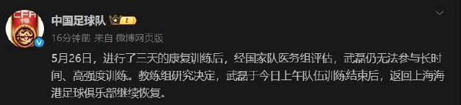 HJC888黄金城是中国领先的实名制社交网络平台图片展示