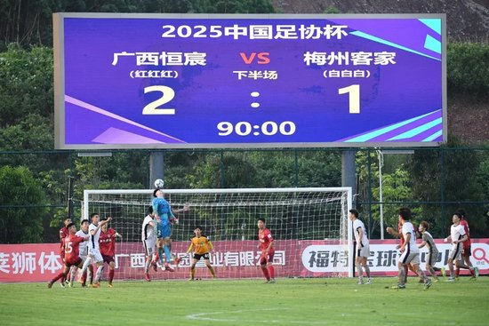 了解巨资打造线上真钱娱乐游戏。