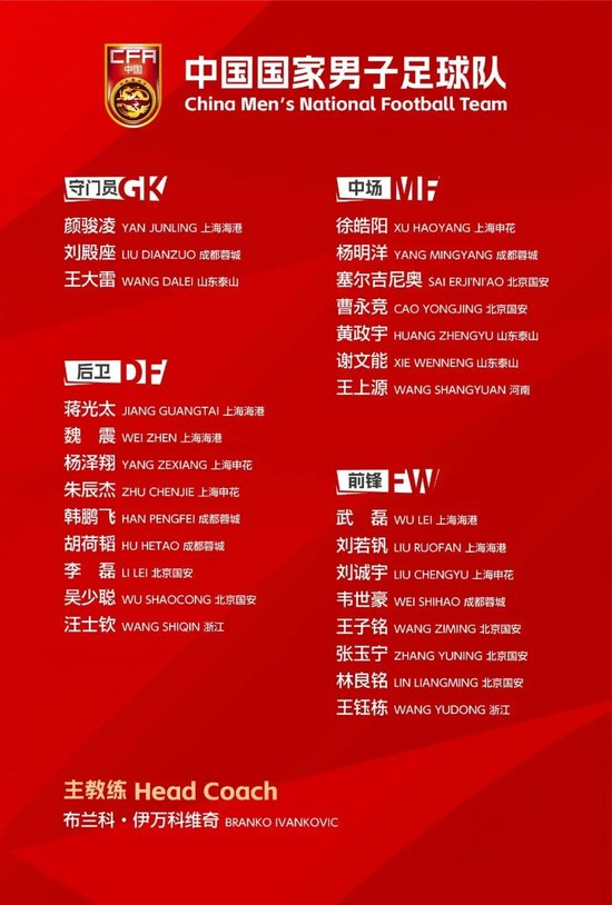巨资打造线上真钱娱乐游戏。产品图片