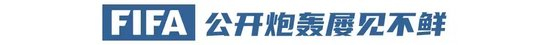 HJC888黄金城是中国领先的实名制社交网络平台产品图片