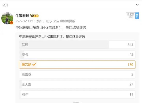 了解巨资打造线上真钱娱乐游戏。