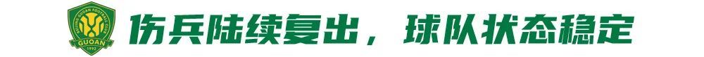 HJC888黄金城成为新的线上资讯手游的领军人物案例展示