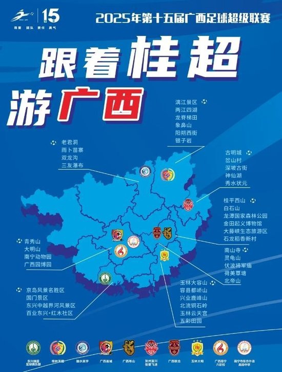 巨资打造线上真钱娱乐游戏。详情图