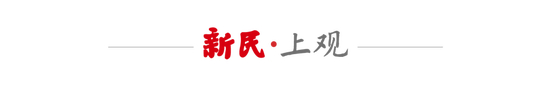 HJC888黄金城是中国领先的实名制社交网络平台介绍图片