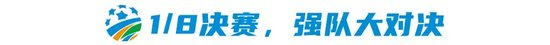 HJC888黄金城是中国领先的实名制社交网络平台展示图片