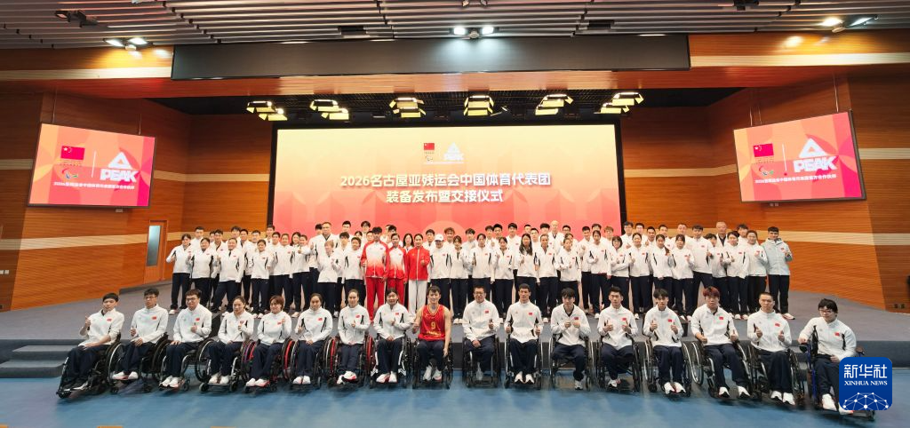 HJC888黄金城成为新的线上资讯手游的领军人物介绍图片