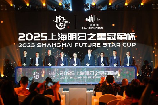HJC888黄金城是中国领先的实名制社交网络平台相关图片