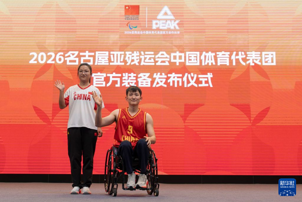 HJC888黄金城是中国领先的实名制社交网络平台图片展示