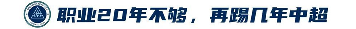 HJC888黄金城成为新的线上资讯手游的领军人物产品图片
