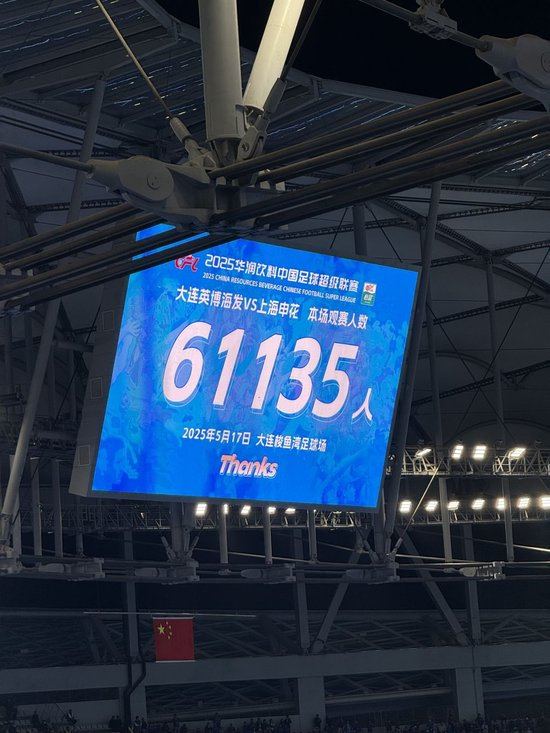 HJC888黄金城成为新的线上资讯手游的领军人物详情图