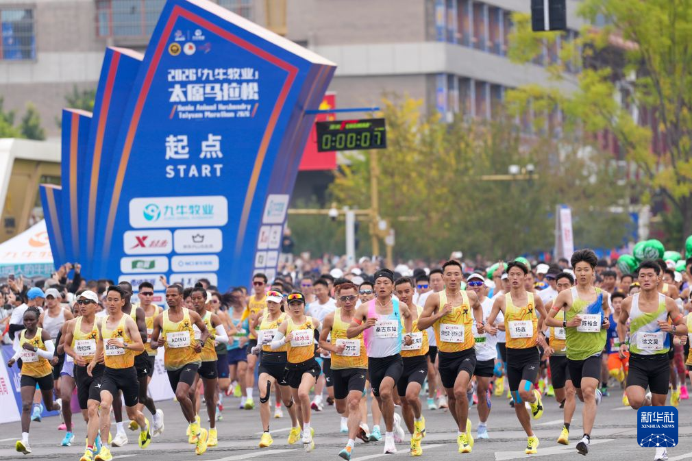 巨资打造线上真钱娱乐游戏。详情图