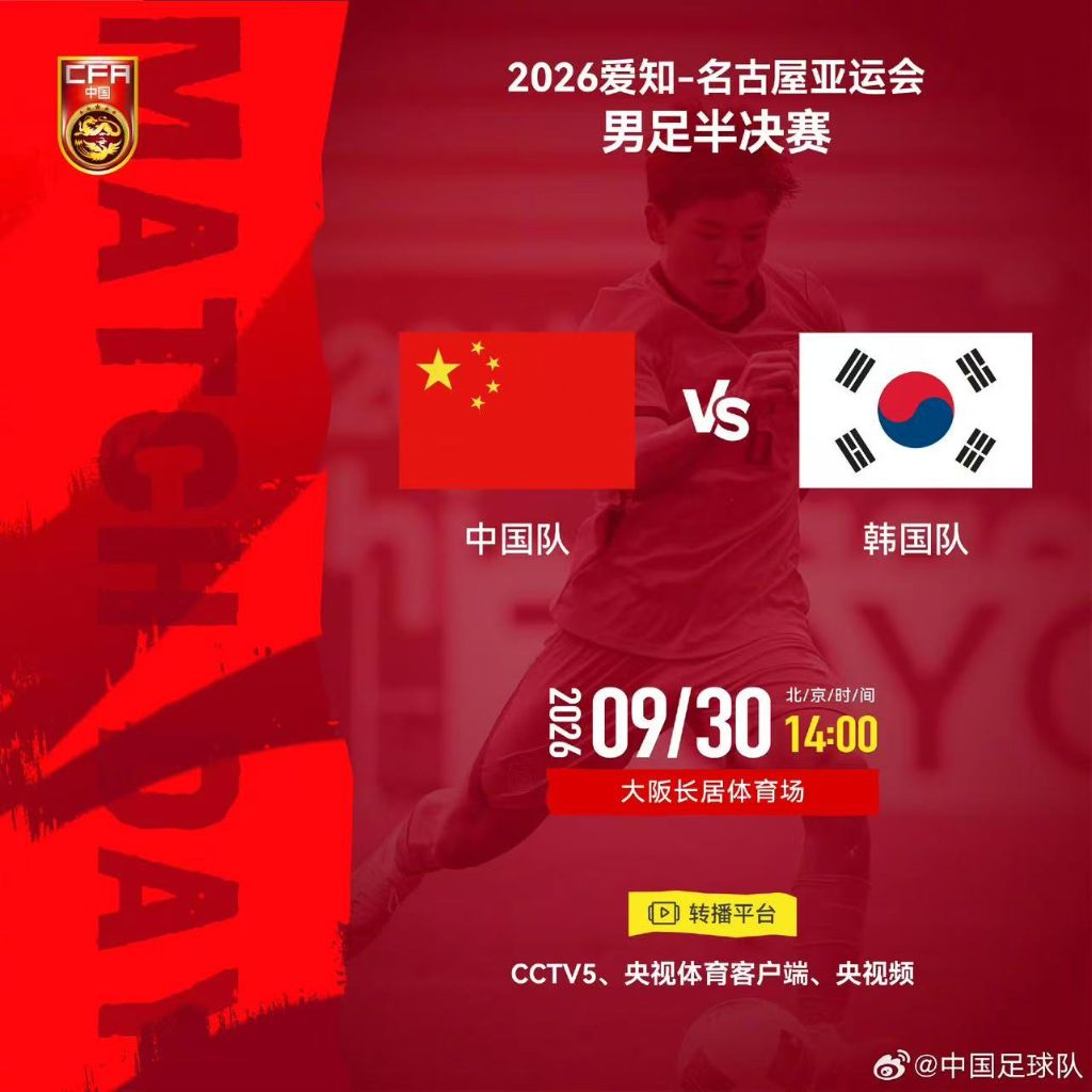 ✨【发财入口 6108.vip】✨享受到更加极致的乐趣相关图片