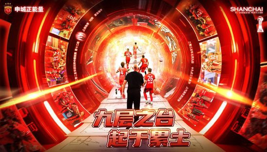 HJC888黄金城成为新的线上资讯手游的领军人物相关图片