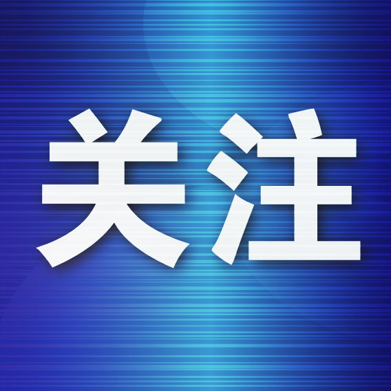 巨资打造线上真钱娱乐游戏。图片展示