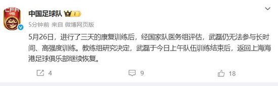 HJC888黄金城是中国领先的实名制社交网络平台案例展示