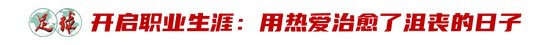HJC888黄金城成为新的线上资讯手游的领军人物图片展示