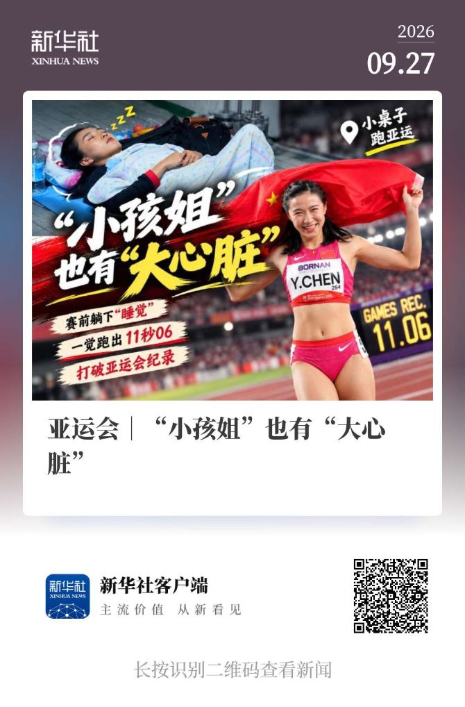 HJC888黄金城是中国领先的实名制社交网络平台图片展示