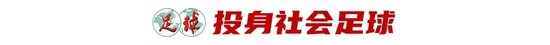 ✨【发财入口 6108.vip】✨享受到更加极致的乐趣展示图片