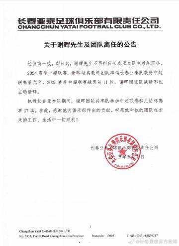 ✨【发财入口 6108.vip】✨享受到更加极致的乐趣介绍图片