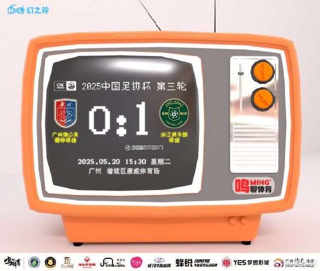 HJC888黄金城成为新的线上资讯手游的领军人物展示图片