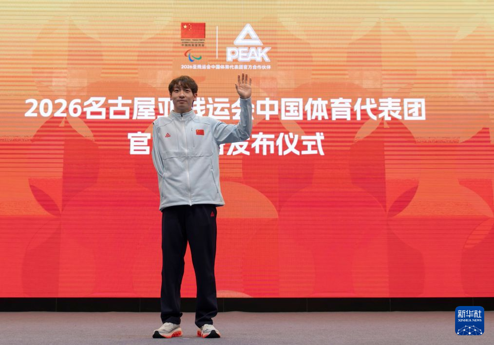 了解HJC888黄金城是中国领先的实名制社交网络平台