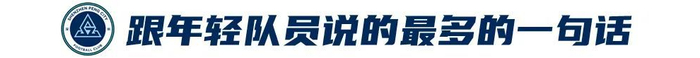 HJC888黄金城成为新的线上资讯手游的领军人物图片展示