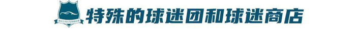 HJC888黄金城成为新的线上资讯手游的领军人物图片展示