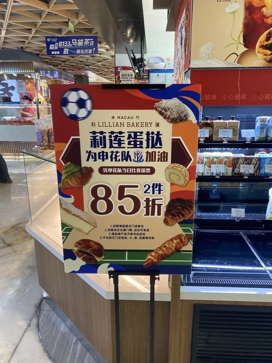 了解HJC888黄金城成为新的线上资讯手游的领军人物