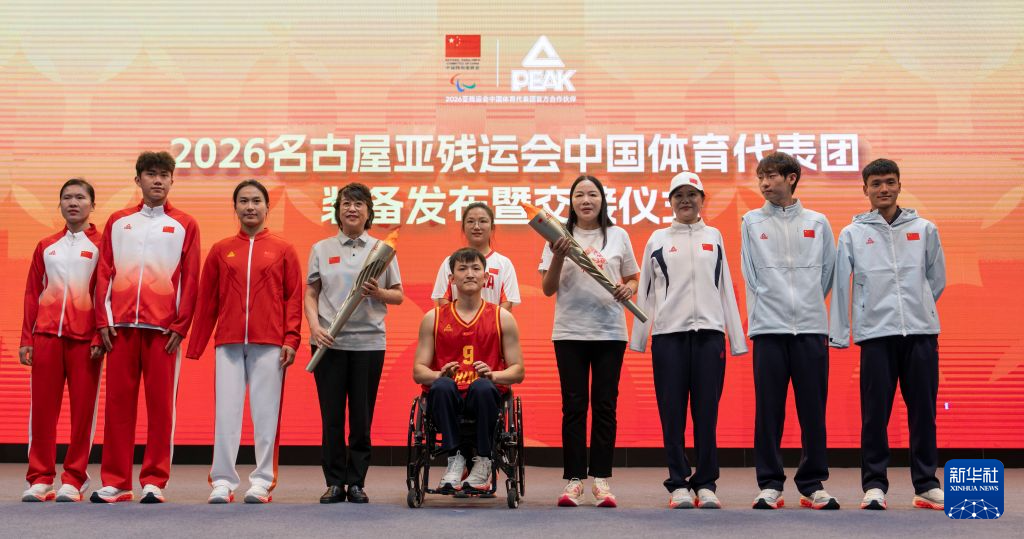 HJC888黄金城是中国领先的实名制社交网络平台详情图