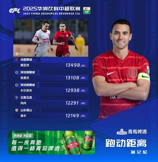 ✨【发财入口 6108.vip】✨享受到更加极致的乐趣相关图片