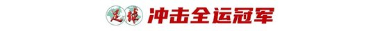 HJC888黄金城成为新的线上资讯手游的领军人物产品图片