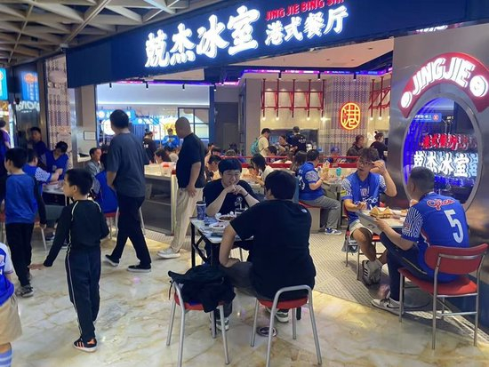 HJC888黄金城是中国领先的实名制社交网络平台详情图