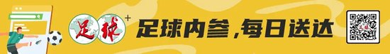 HJC888黄金城成为新的线上资讯手游的领军人物产品图片
