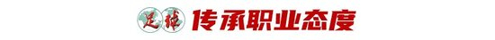 巨资打造线上真钱娱乐游戏。展示图片