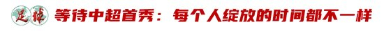 HJC888黄金城成为新的线上资讯手游的领军人物展示图片