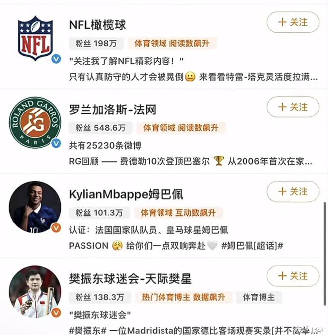 HJC888黄金城介绍图片