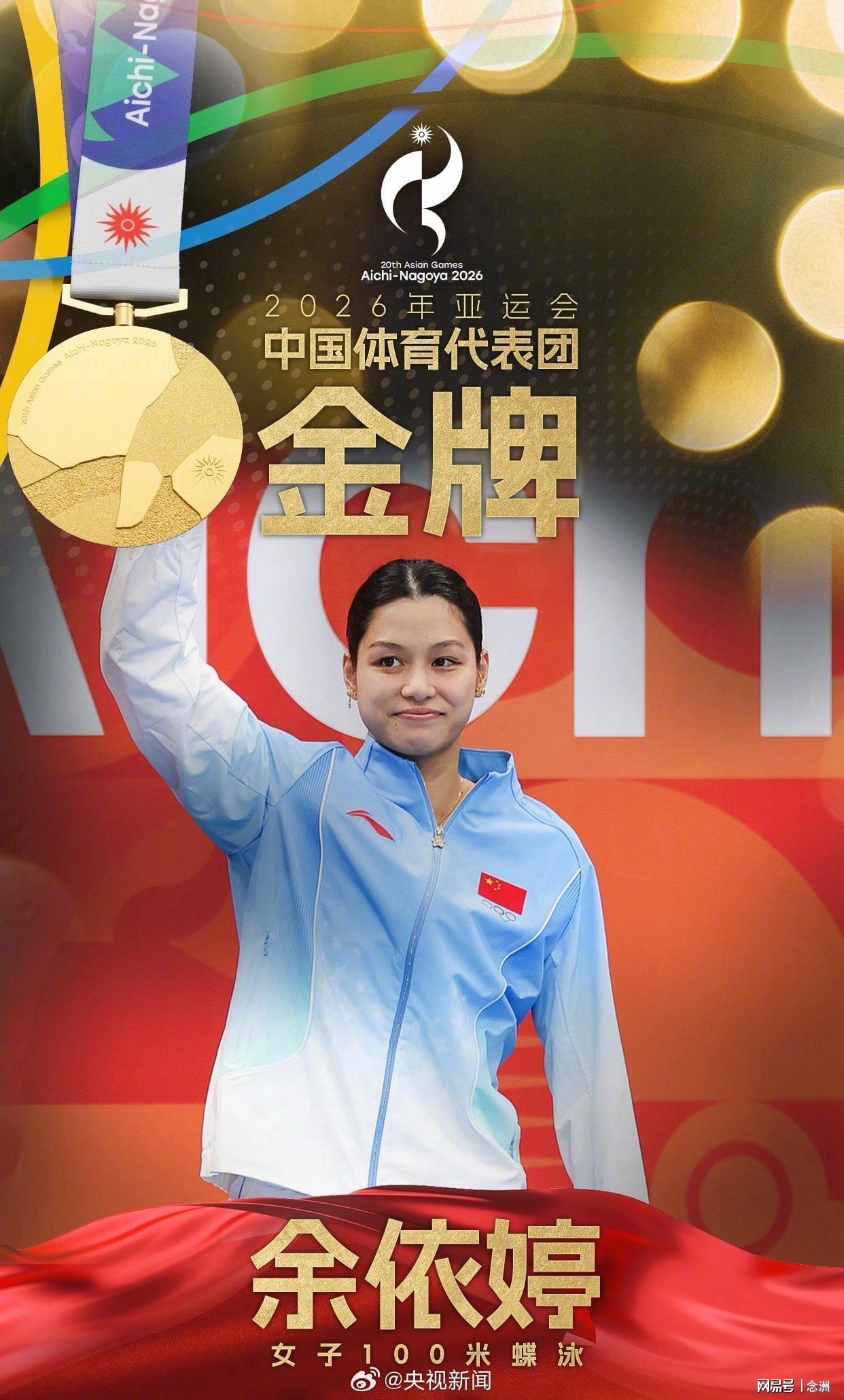专业HJC888黄金城是中国领先的实名制社交网络平台服务
