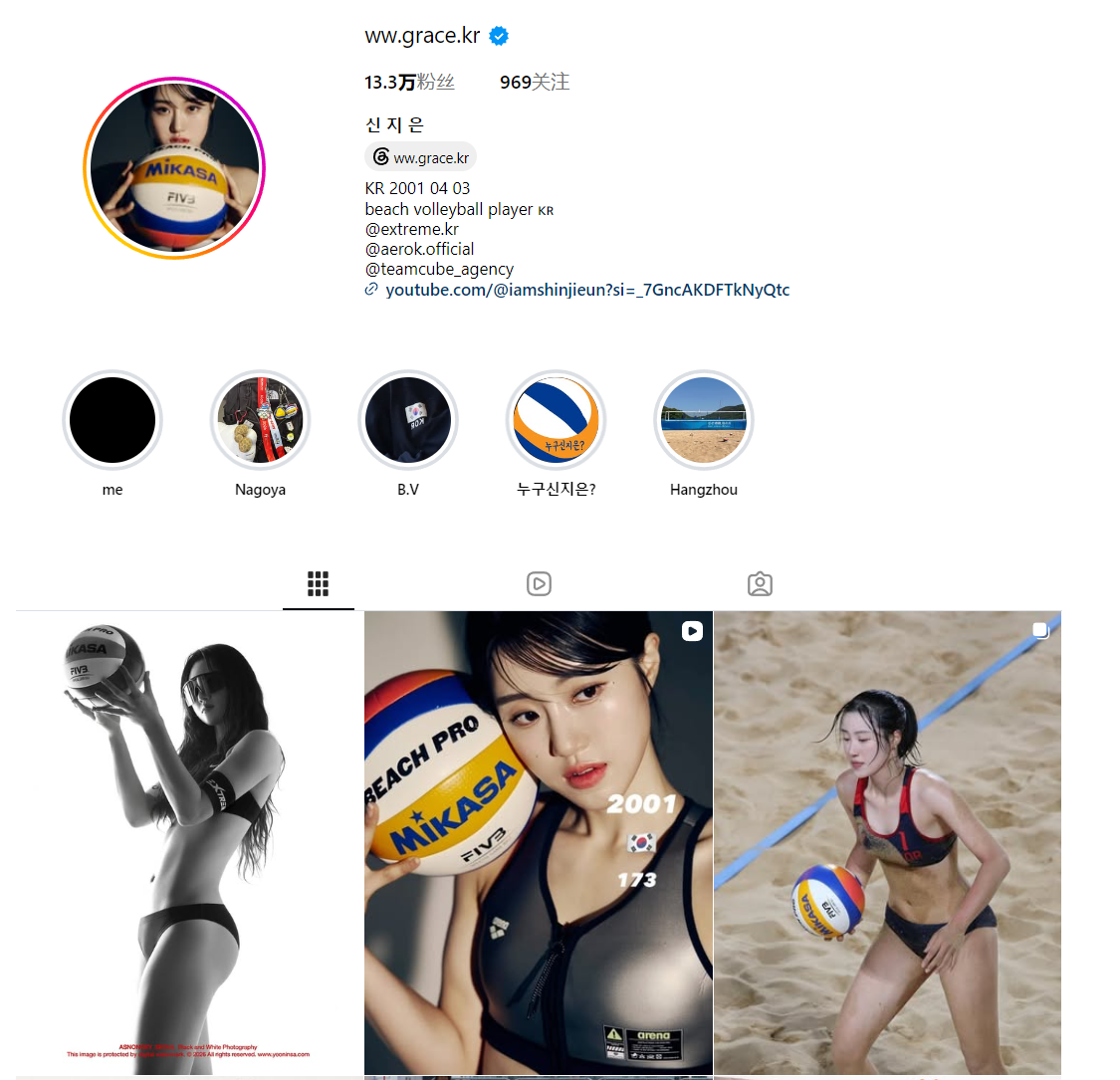 HJC888黄金城图片展示