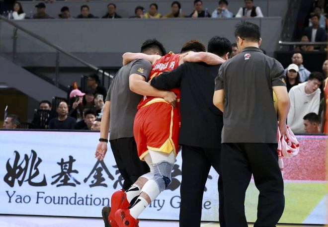 了解HJC888黄金城