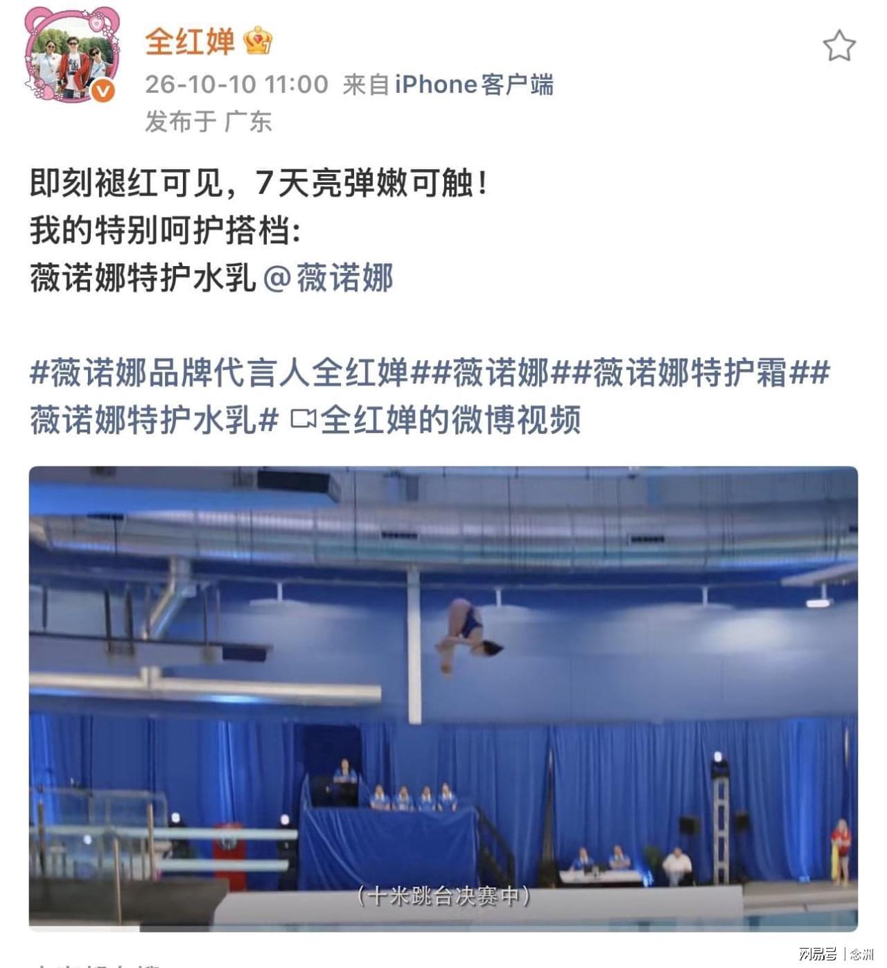 HJC888黄金城相关图片