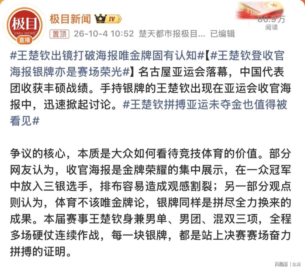 HJC888黄金城图片展示