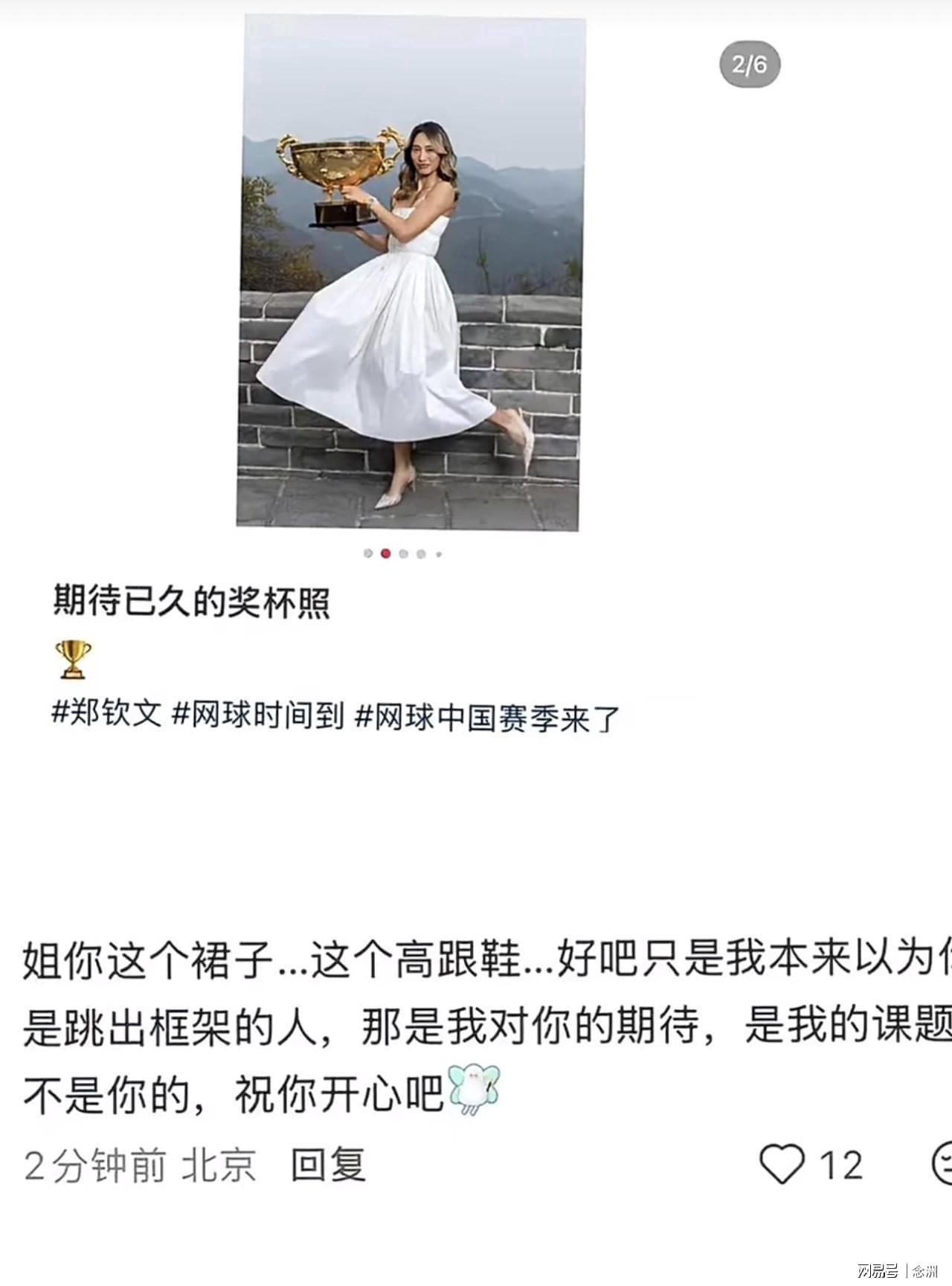 HJC888黄金城相关图片